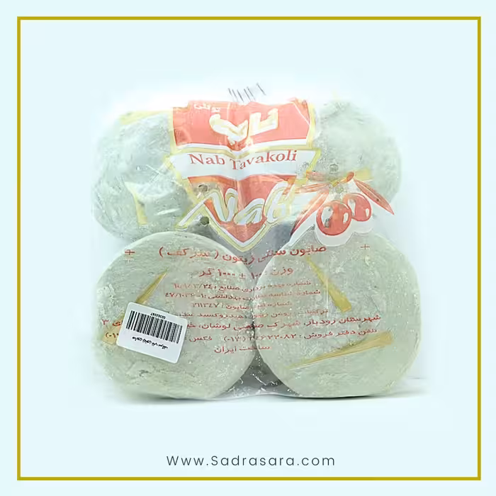 صابون زیتون ناب سرکف
