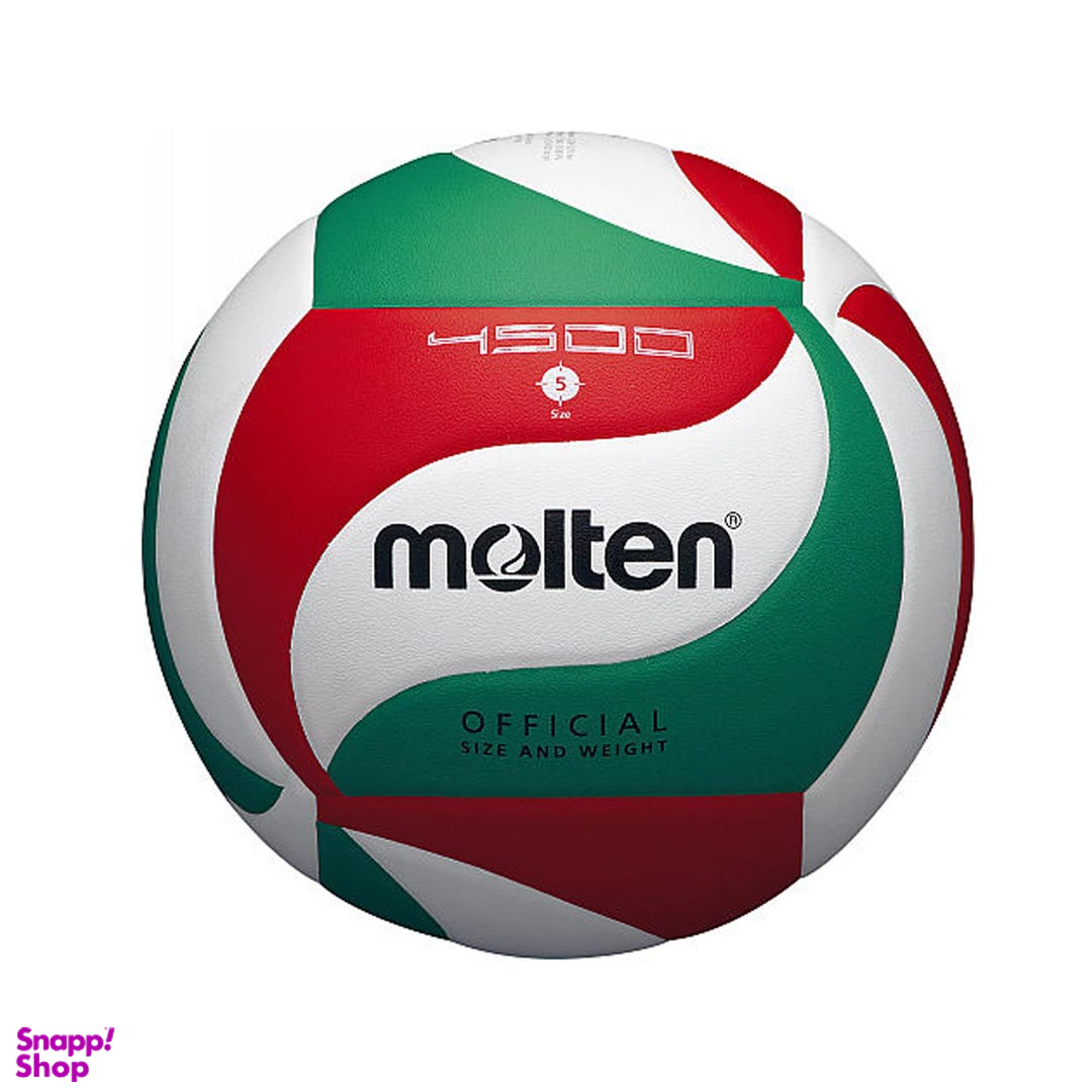 توپ والیبال مولتن مدل سالنی سایز 5