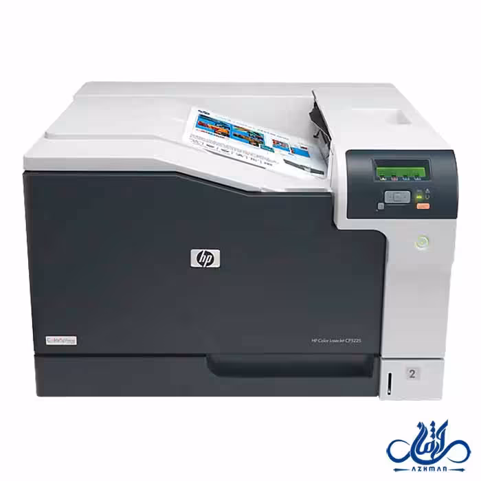 پرینتر تک کاره رنگی A3 اچ پی CP5225n