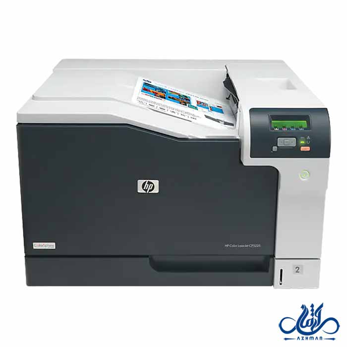 پرینتر تک کاره رنگی A3 اچ پی CP5225n