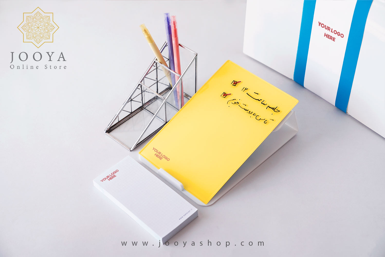 پک هدیه فابیانا