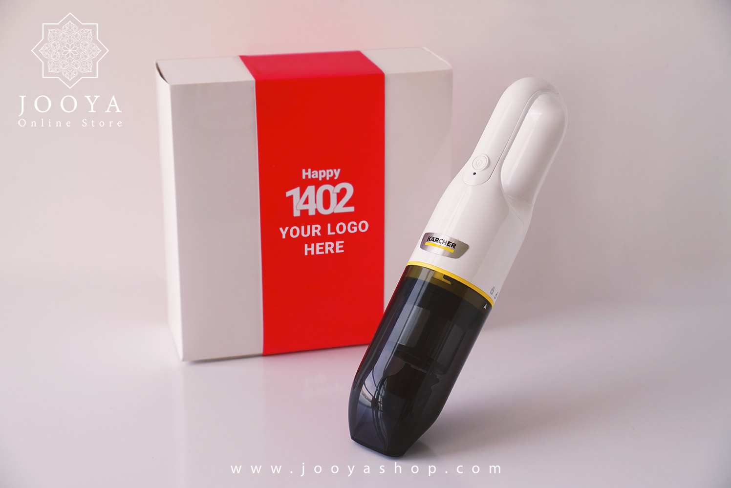 پک هدیه اریکا