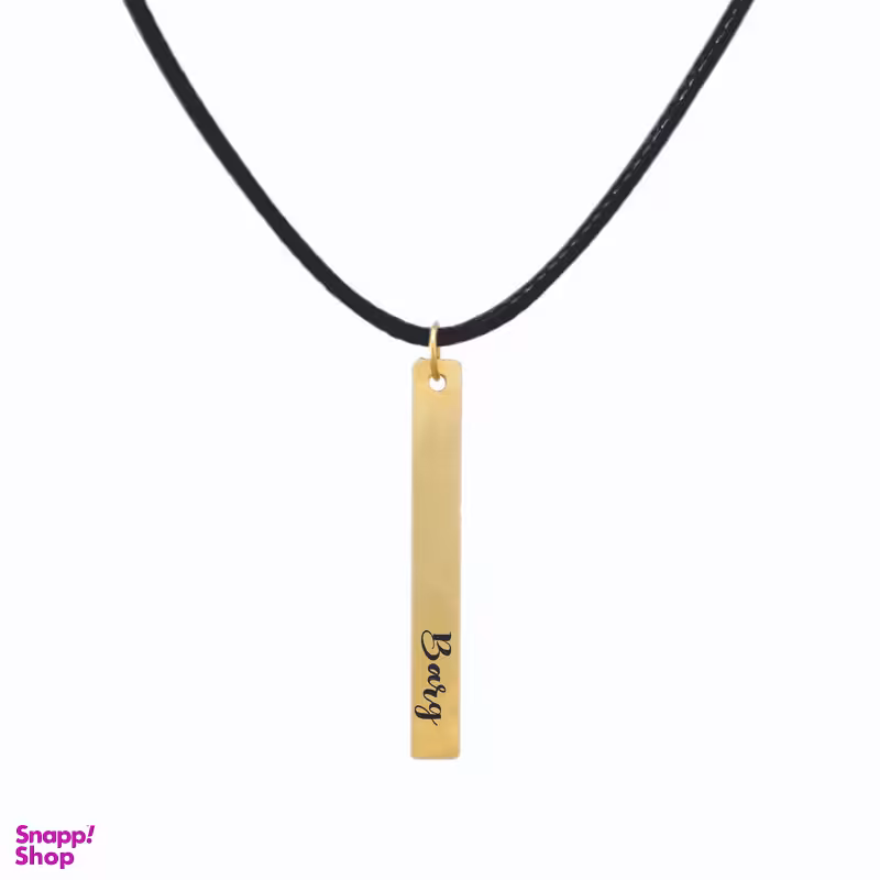 گردنبند طلا 18 عیار زنانه لیردا مدل اسم برگ