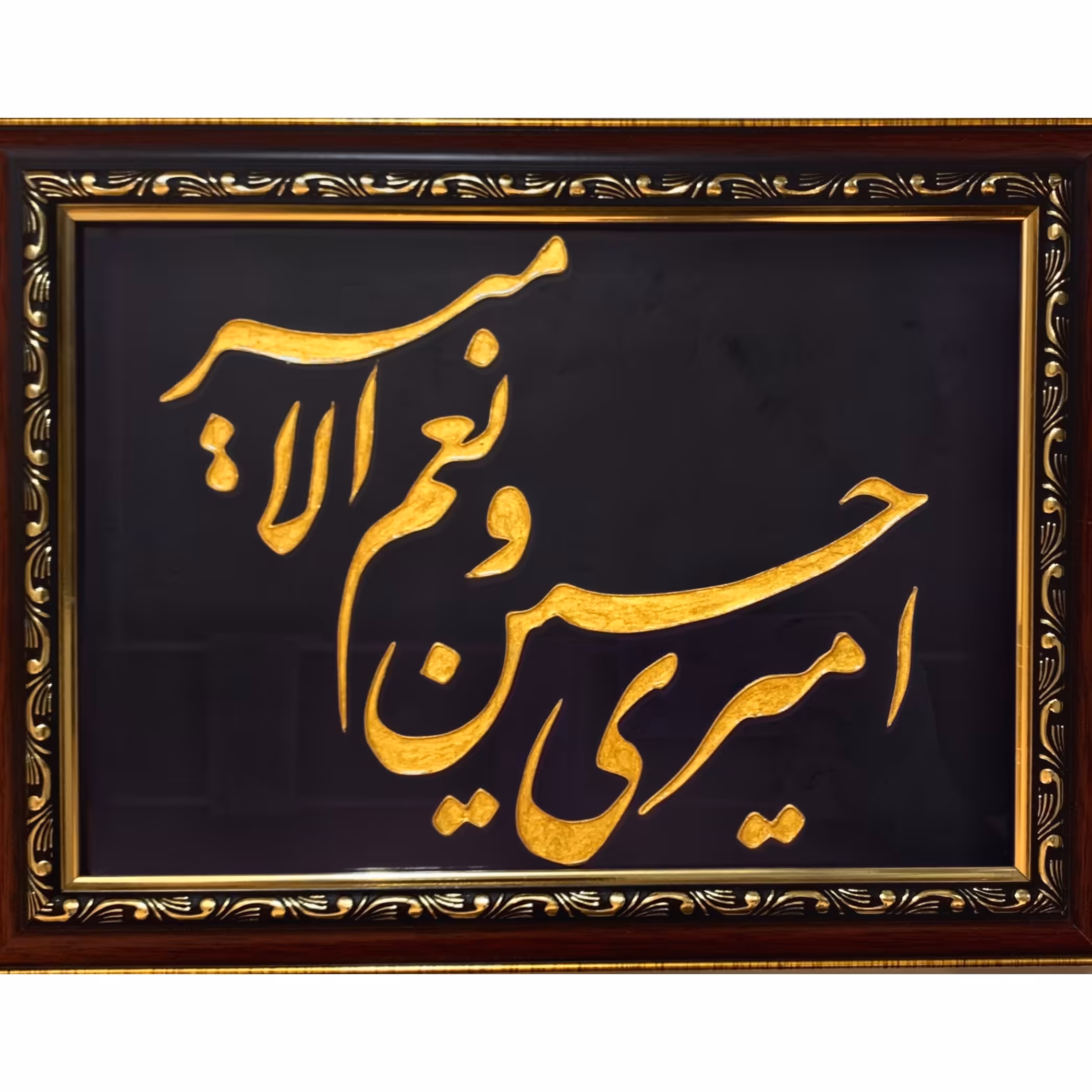 تابلو ویترای