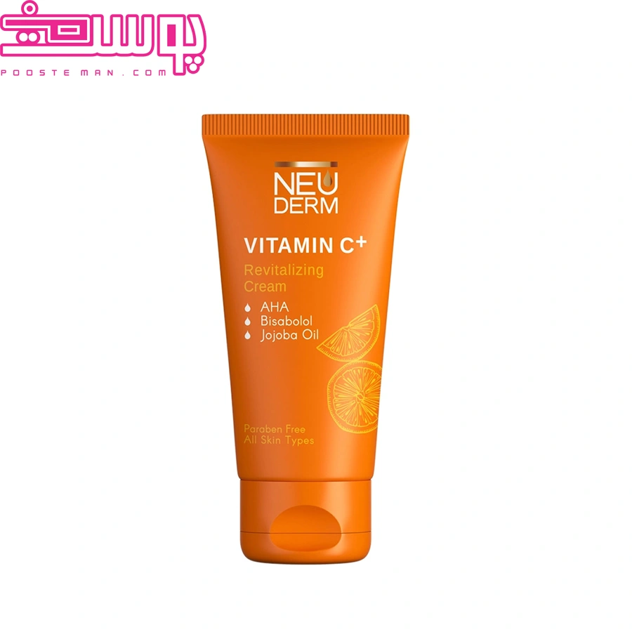 کرم ویتامین سی پلاس نئودرم 50 میلی لیتر