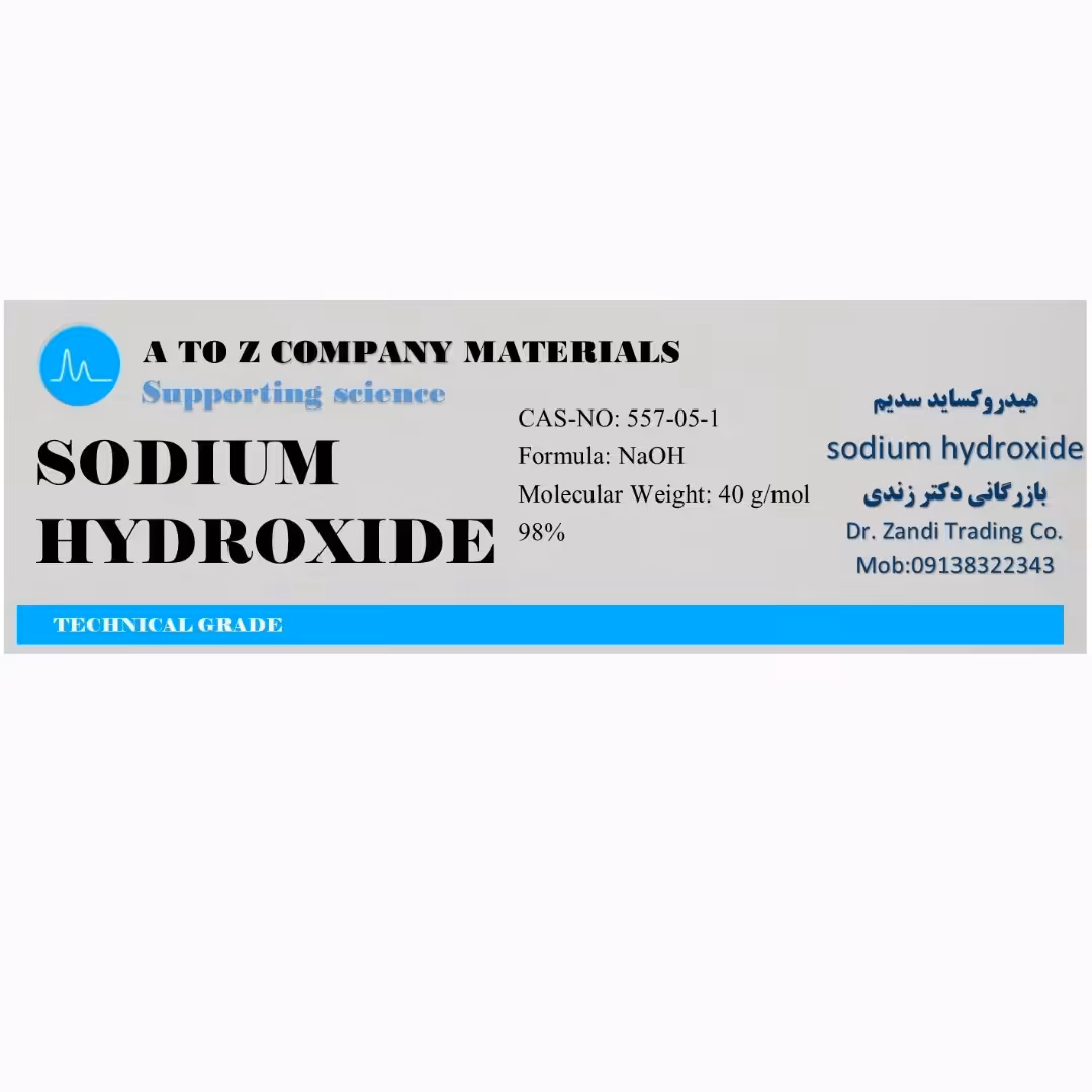 سود پرک سود سوز آور یک کیلویی  کاستیک سود naoh سدیم هیدروکسید یک کیلویی