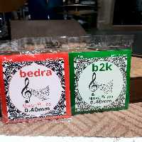 سیم سنتور بدرا المانی 2 عدد 1 سال ضمانت داره ارسال رایگان