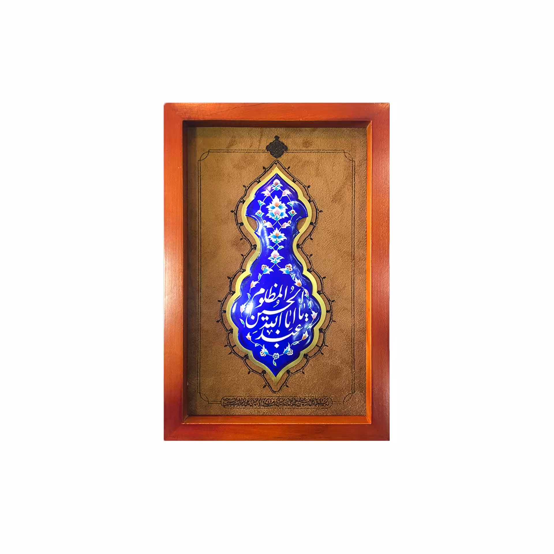 تابلو قاب علم 1 شبستان (30*20)