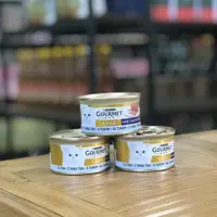 کنسرو غذای گربه برند گورمت مدل گلد در 4 طعم 85 گرمی (پس کرایه)