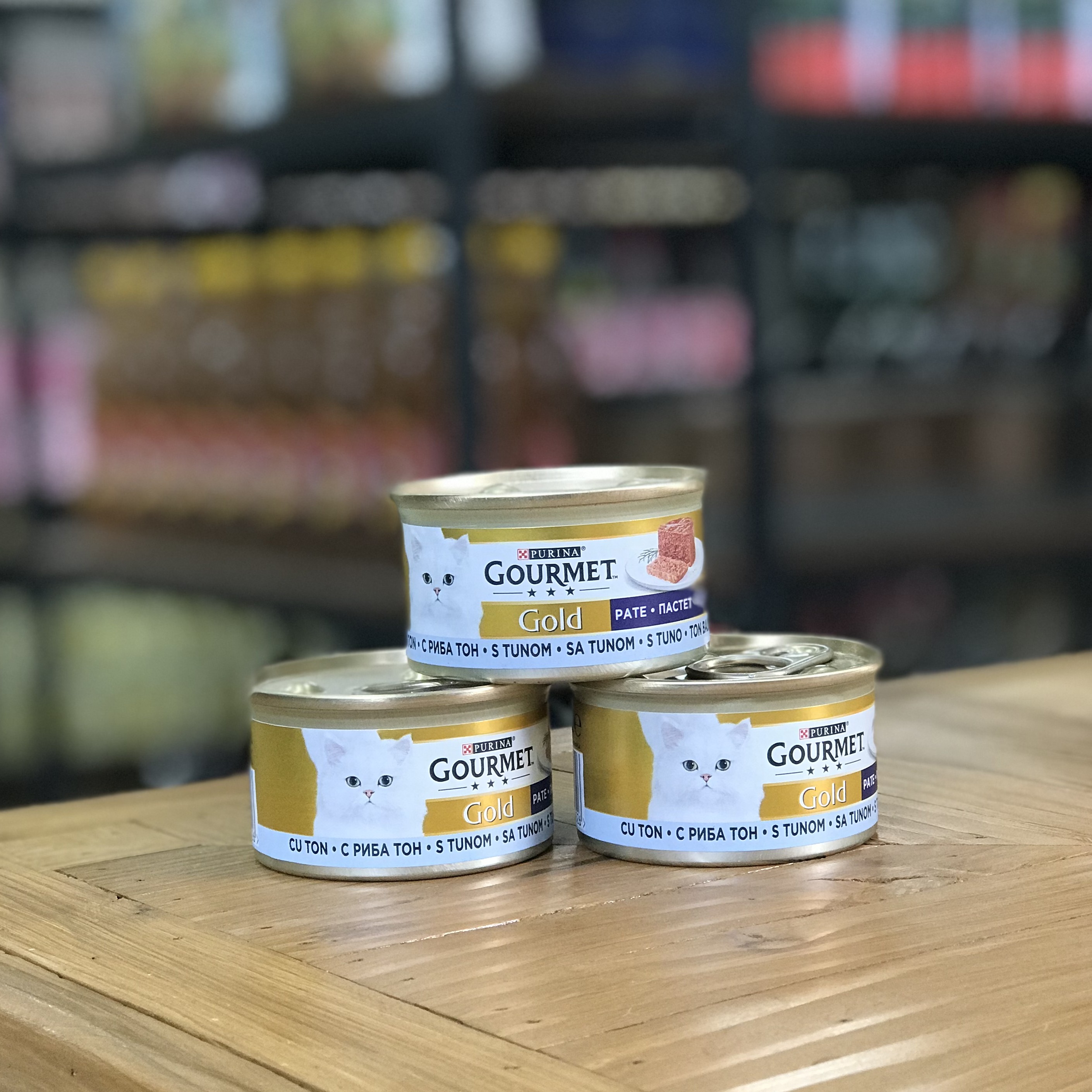 کنسرو غذای گربه برند گورمت مدل گلد در 4 طعم 85 گرمی (پس کرایه)