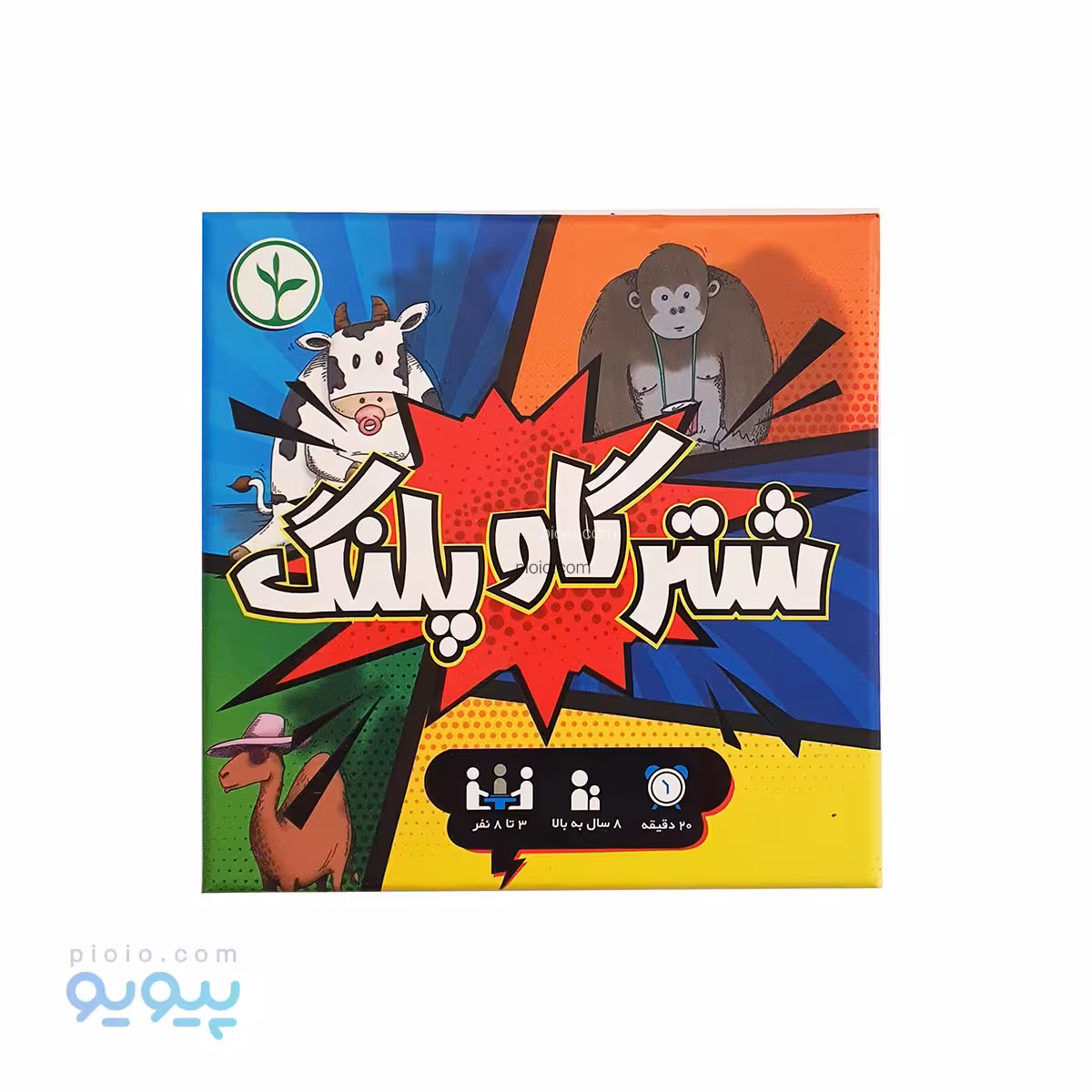 بازی فکری شتر گاو پلنگ