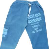 شلوار پسرانه،دخترانه