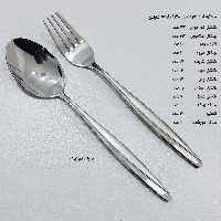 سرویس قاشق چنگال 130 پارچه برند نورنبرگ مدل ماینز