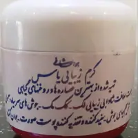 کرم زیبایی یاس - ضد آفتاب لک‌ و جوش - بسته 12 عددی