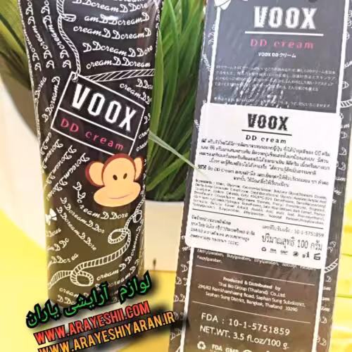 کرم روشن کننده بدن ووکس