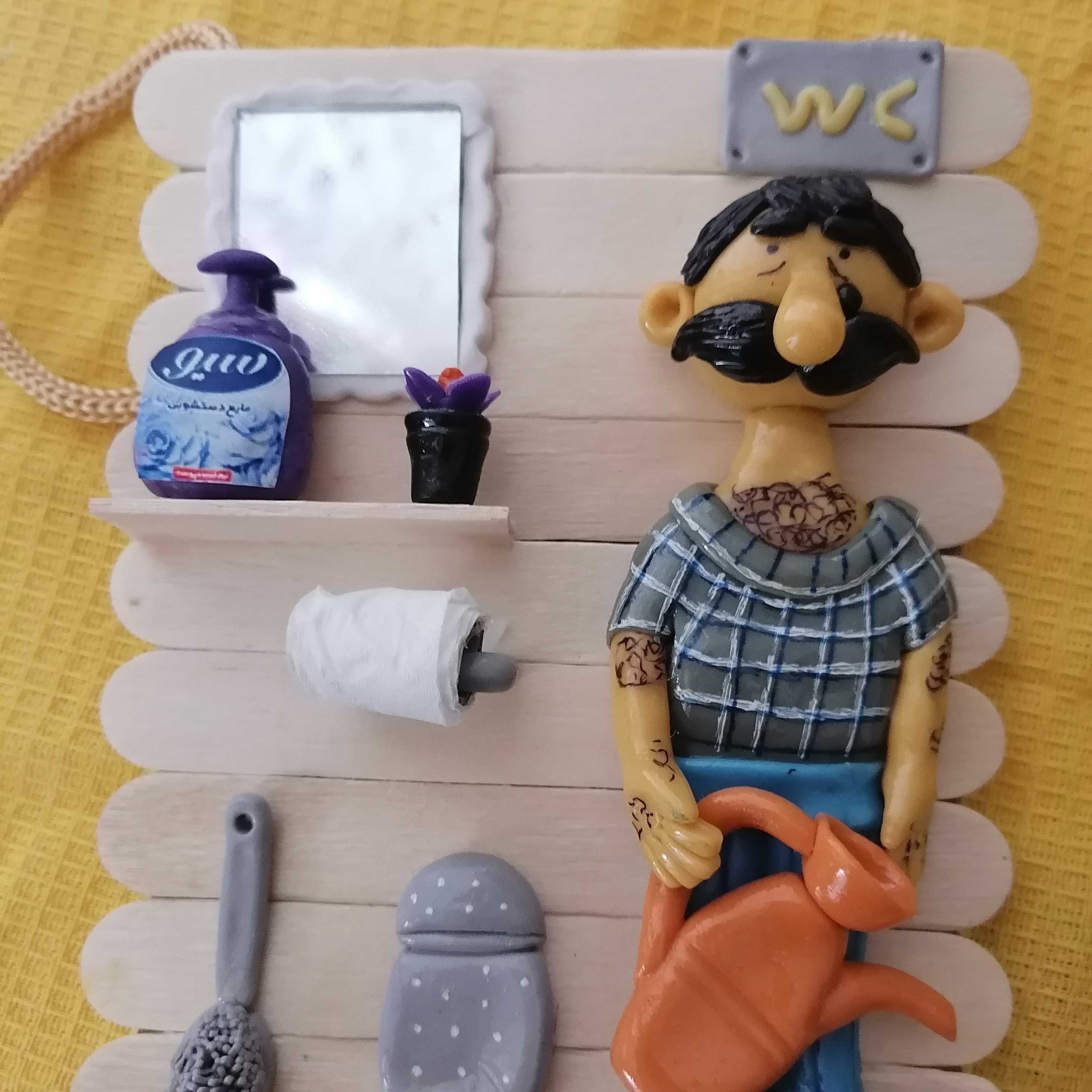 نشانگر سرویس بهداشتی نوستالژی