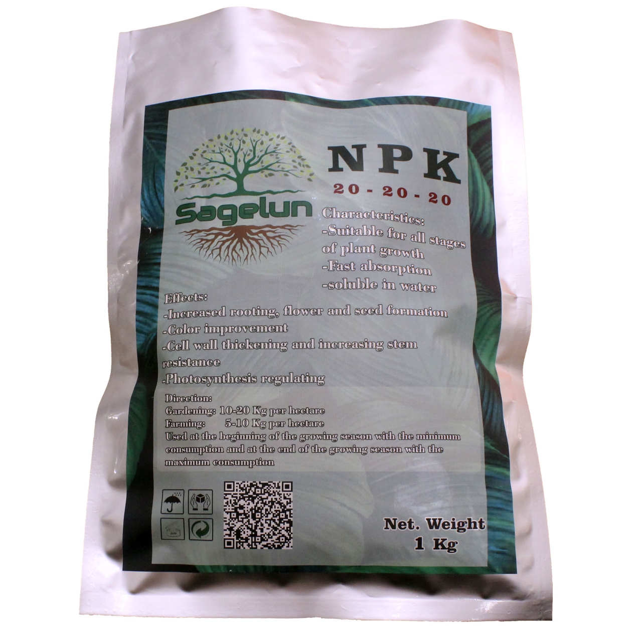 کود کامل NPK 20 20 20 ساگلون حجم 1000 گرم