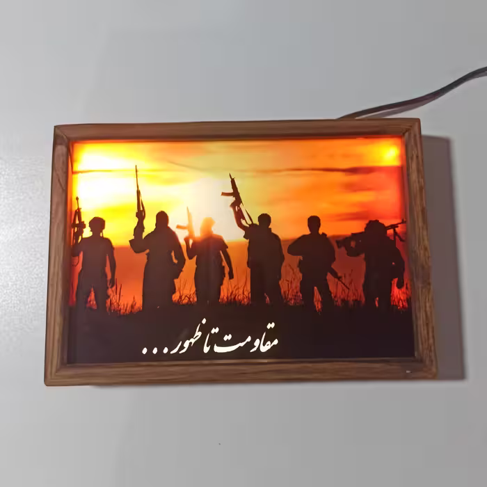 تابلو نوری شبخواب مقاومت تا ظهور 35در25