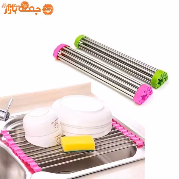 آبگیر سینک تاشو