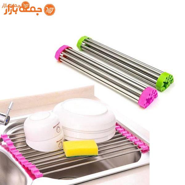 آبگیر سینک تاشو