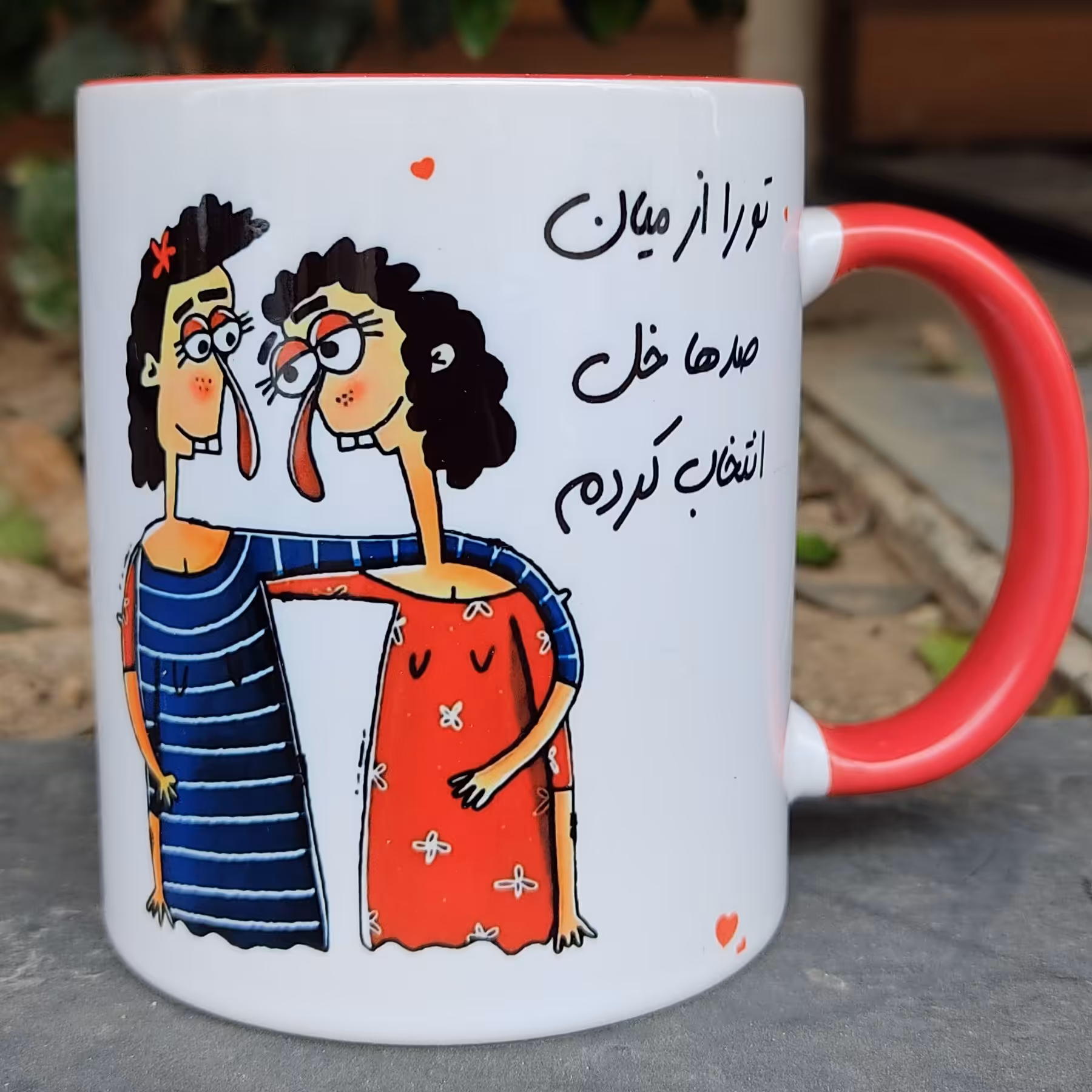 چاپ عکس و متن دلخواه شما بر روی ماگ دسته و داخل  رنگی (لیوان رنگی) 