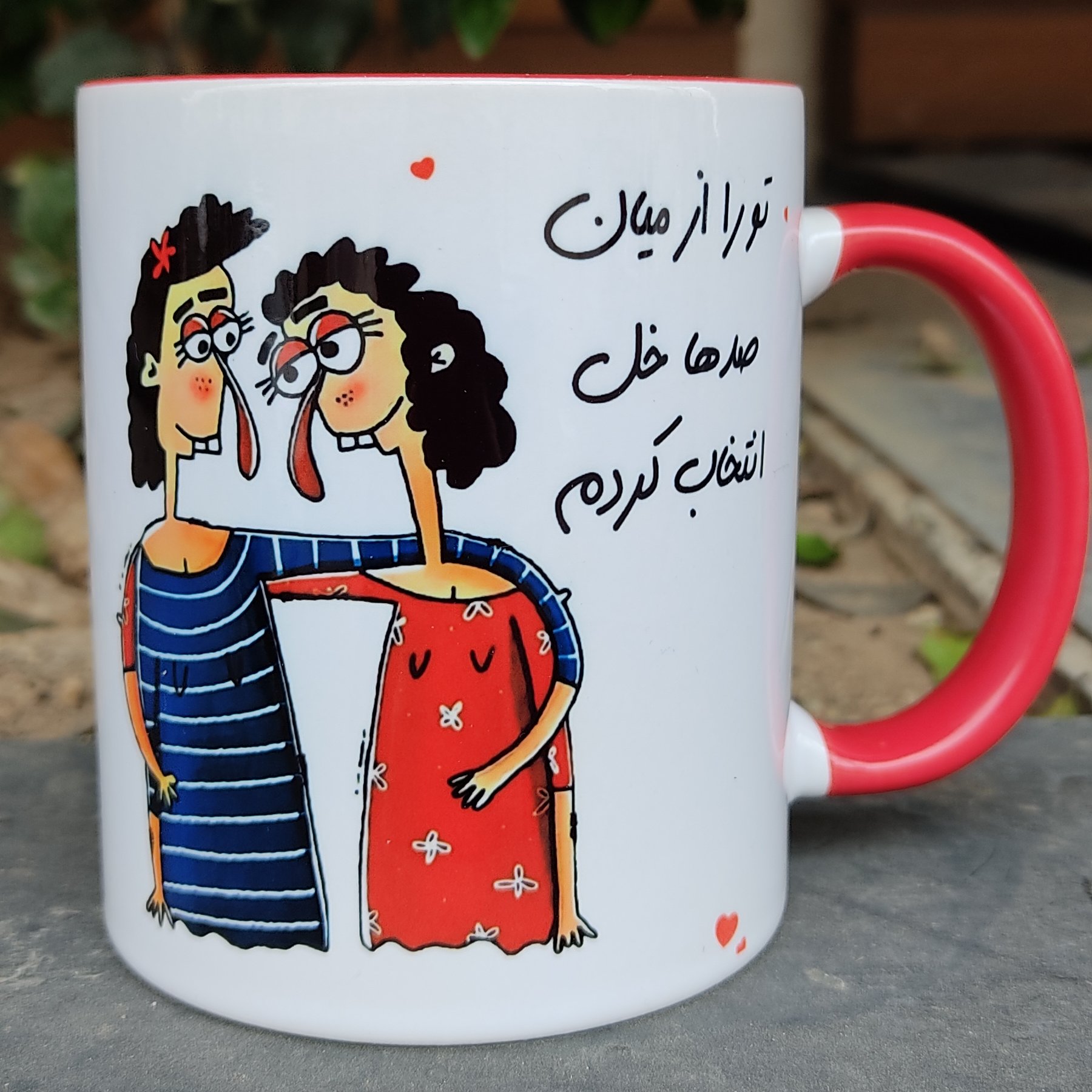 چاپ عکس و متن دلخواه شما بر روی ماگ دسته و داخل رنگی (لیوان رنگی)