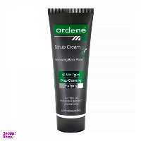 اسکراب صورت آقایان آردن (Ardene) وزن 60 گرم