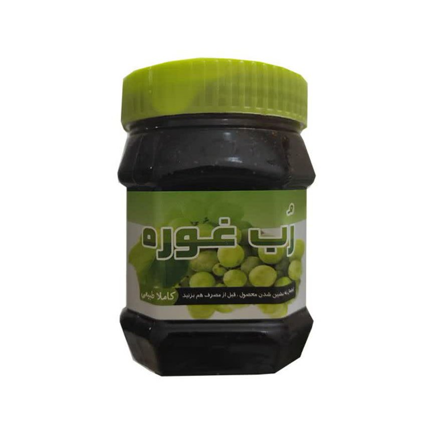 رب غوره طبیعی