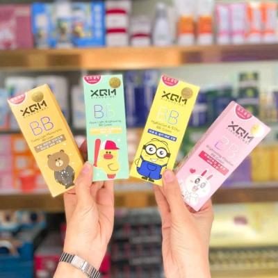 بی بی کرم میشا