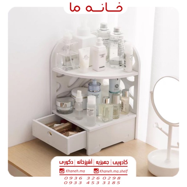 شلف حمام کنج کشو دار