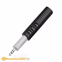 گیرنده بلوتوثی مدل BT-450