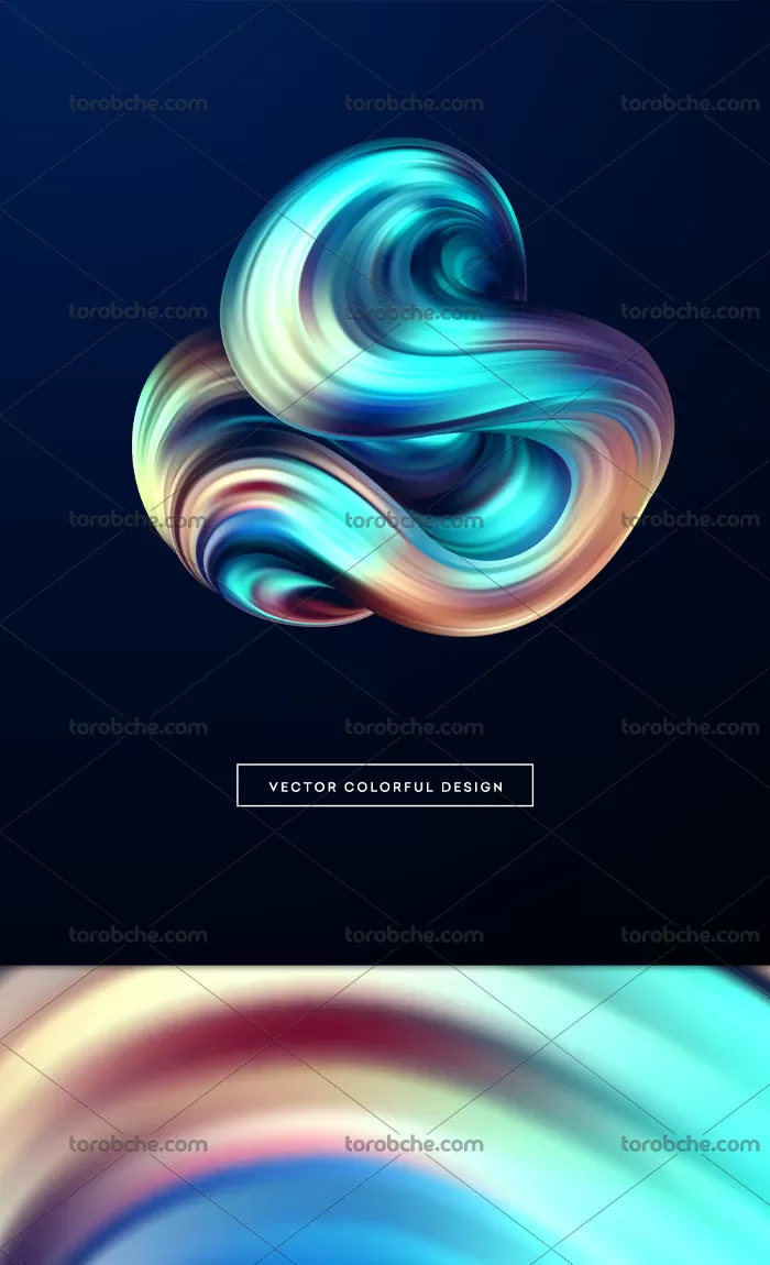 وکتور پس زمینه براش رویایی | گرافیک با طعم تربچه