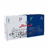 قلم حکاکی ایپکا حکاکی روی سنگ تخم شترمرغ و غیره