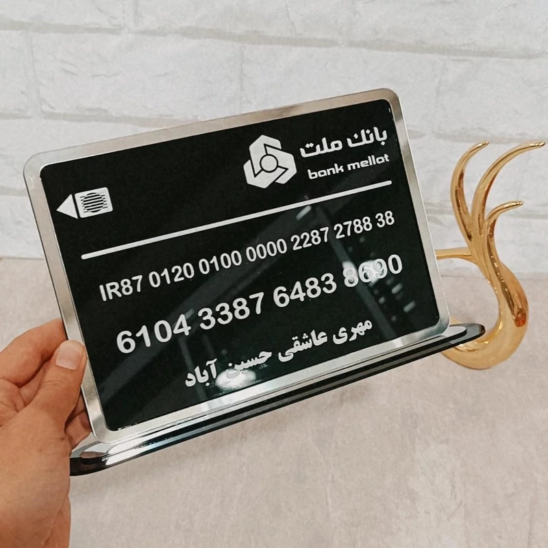 استند کارت بانکی جنس پلکسی برای روی میز