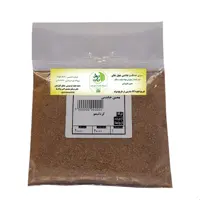 ادویه مرغ وماهی چهل چای 100درصد طبیعی 70گرمی 