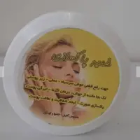 خمیرپاکسازی جهت پاکسازی پوست 