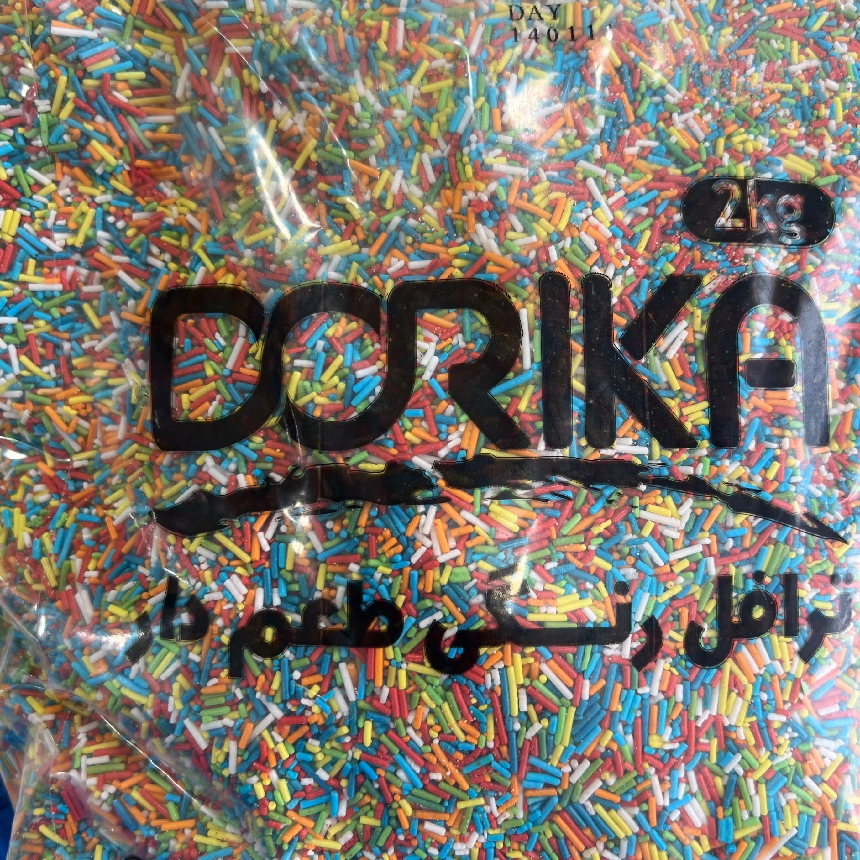 ترافل رشته ای رنگی 2 کیلو گرم - عمده فروشی کیامد - تخفیف ویژه