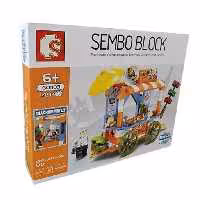 ساختنی سمبوبلاک مدل Store کد 601103