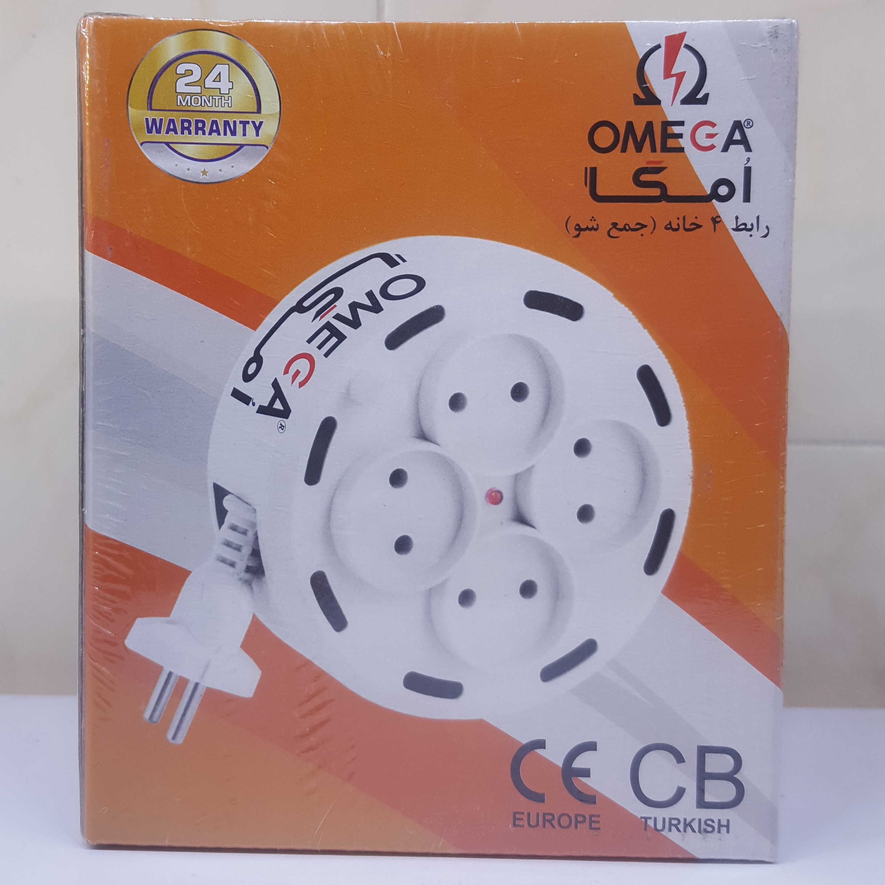 سیم سیار 5 متری (سیم جمع کن دار)