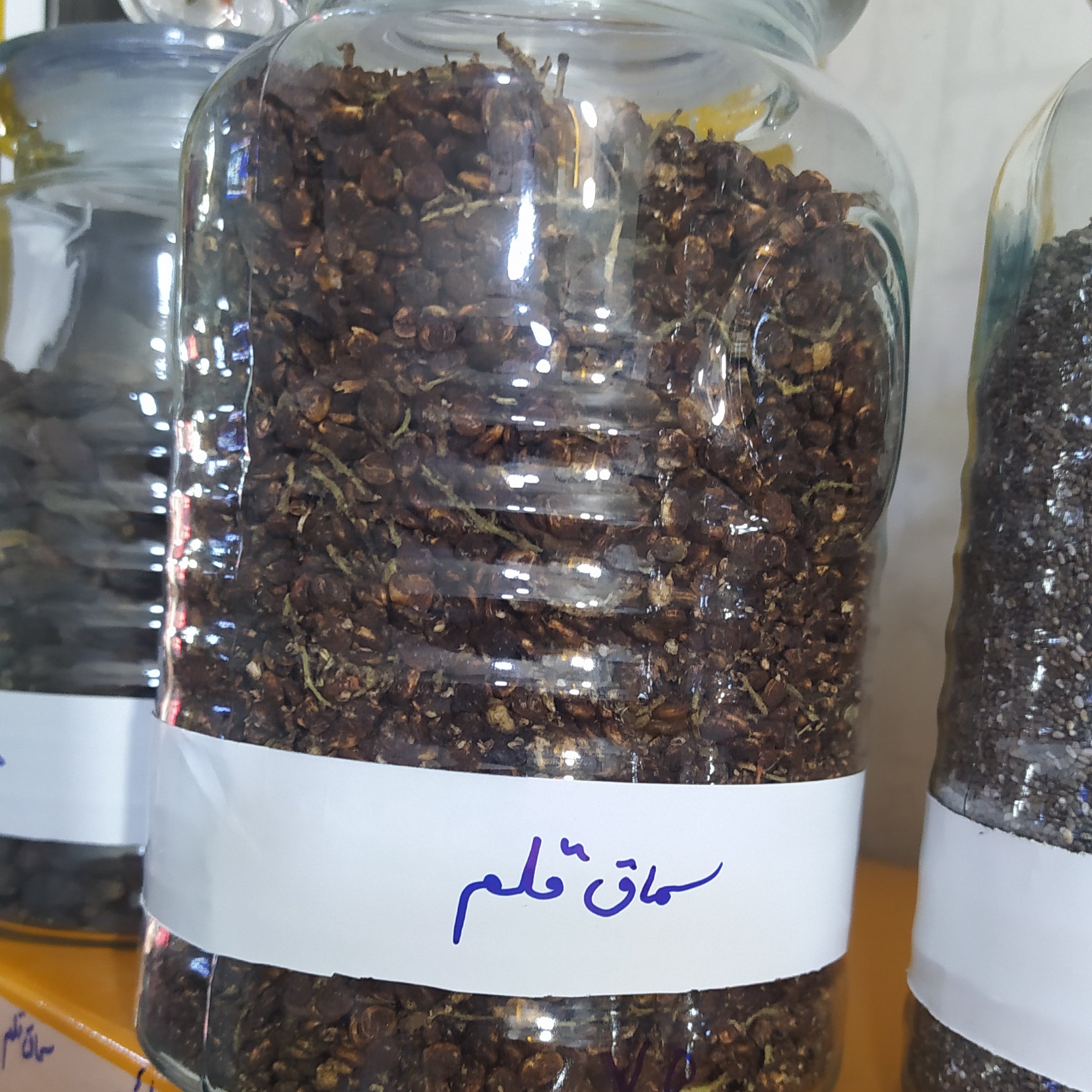 سماق قهوه ای سردشت قلم 