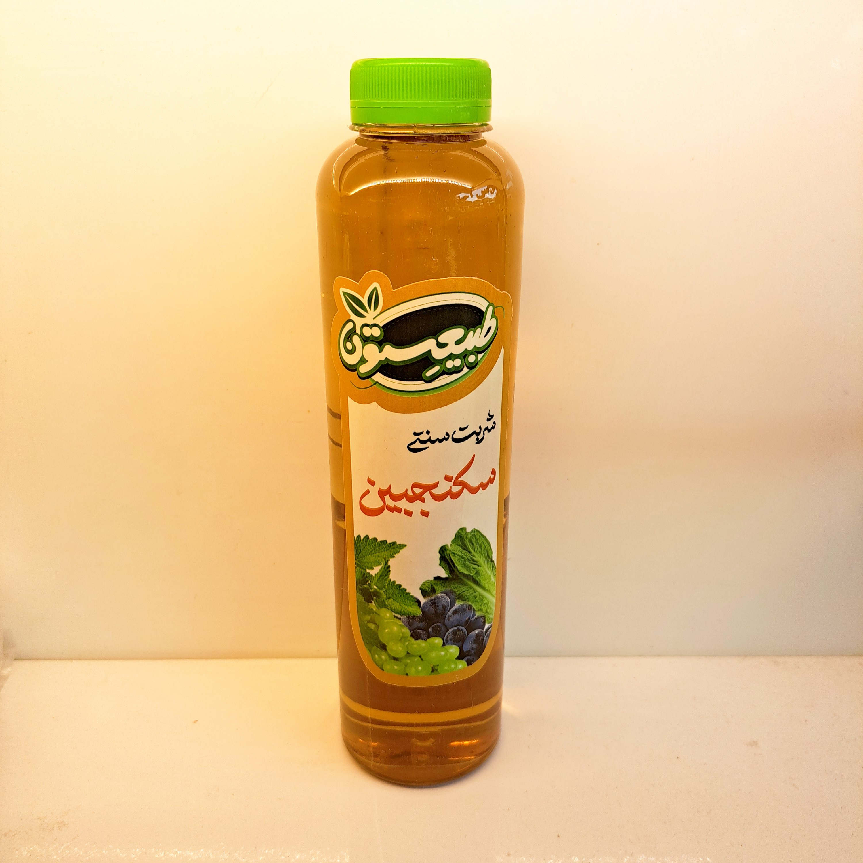 شربت سنتی سکنجبین