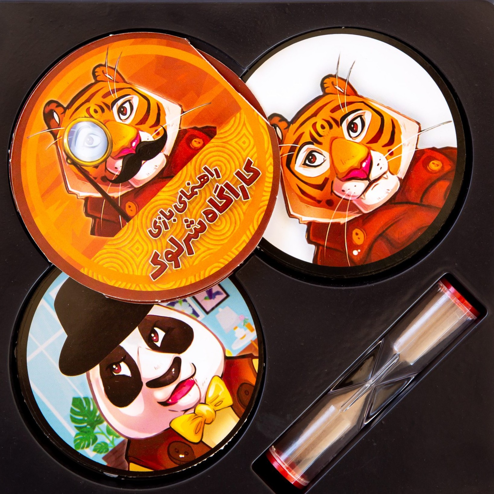 بازی فکری کارآگاه شرلوک 