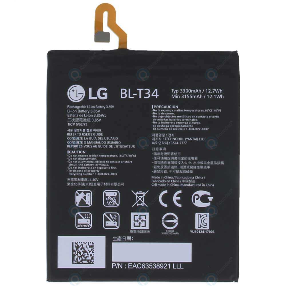 باتری اصلی ال جی LG V30 مدل BL-T34