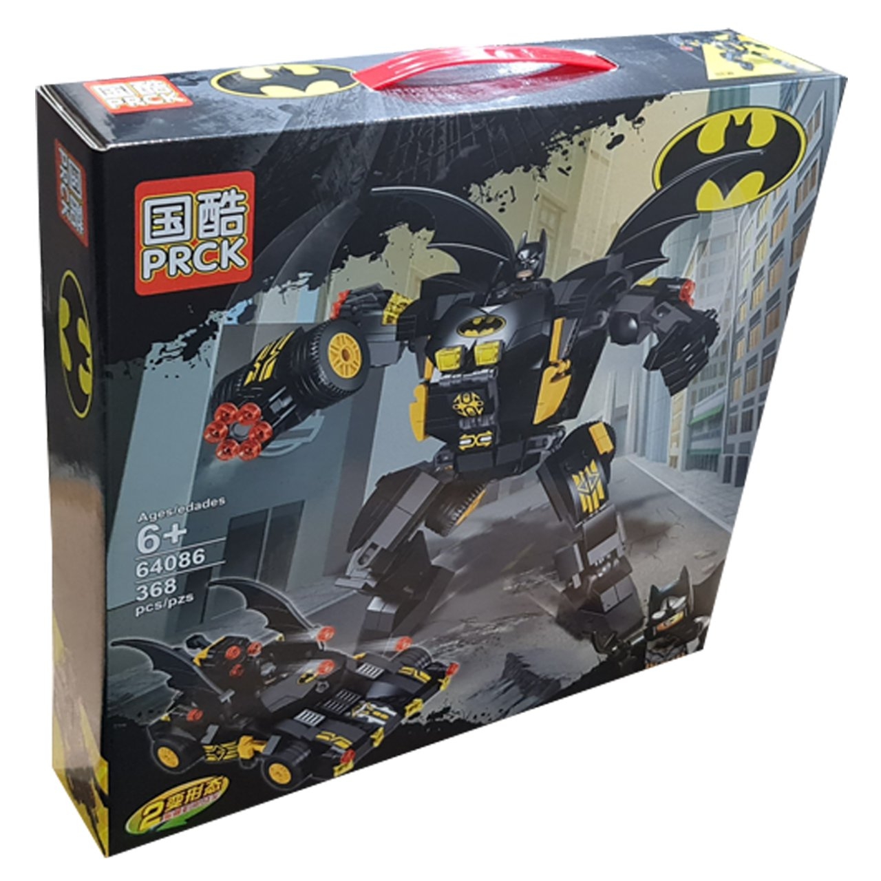 ساختنی مدل ربات بتمن کد 64086