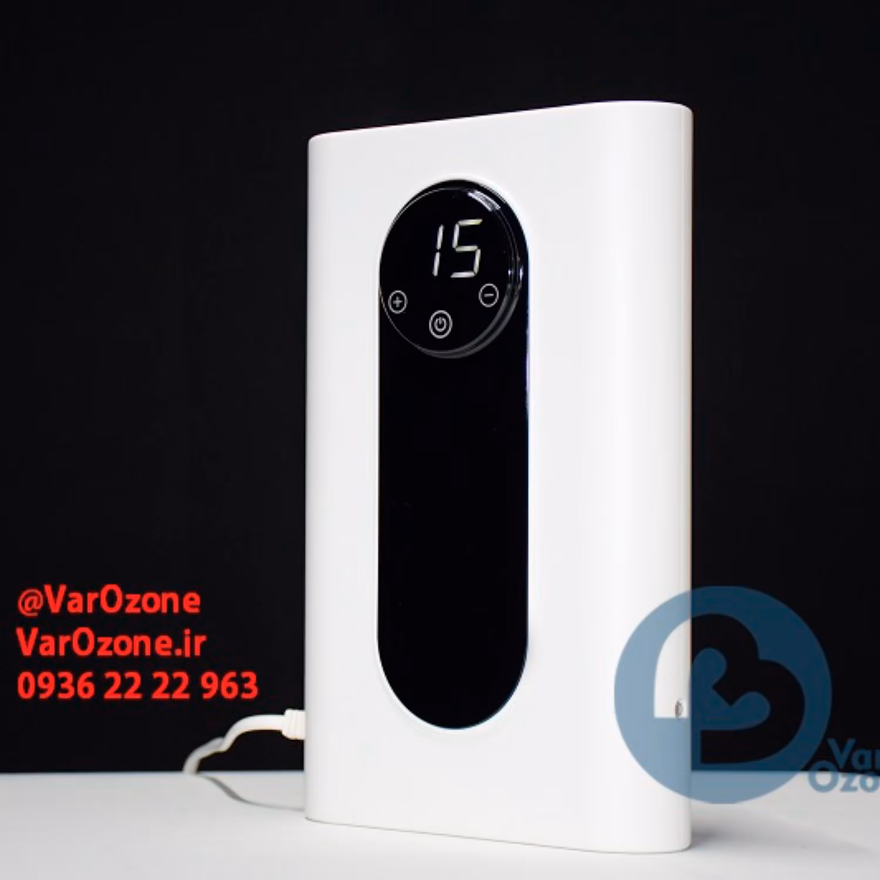 ازن ساز خانگی ( ضدعفونی سبزیجات ، میوه ، گوشت و وسایل آشپزخانه )