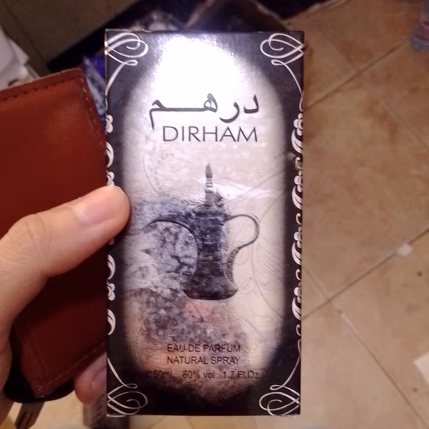 ادکلن درهم اصلی با ضمانت