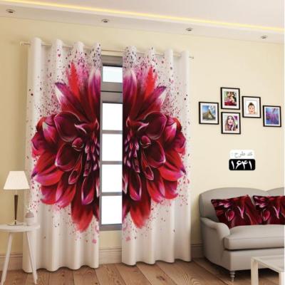 پرده تصویری طرح فریال