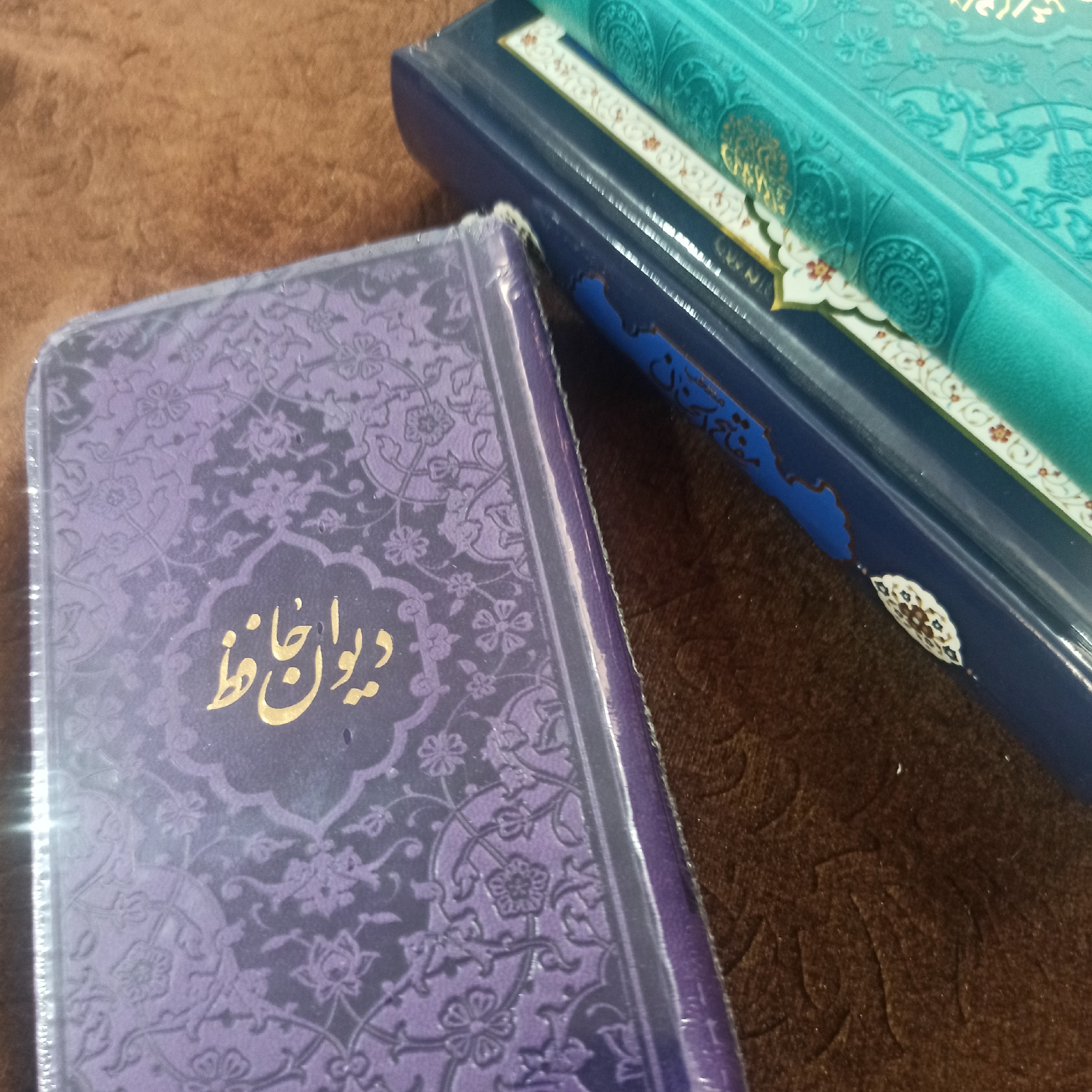 کتاب دیوان حافظ