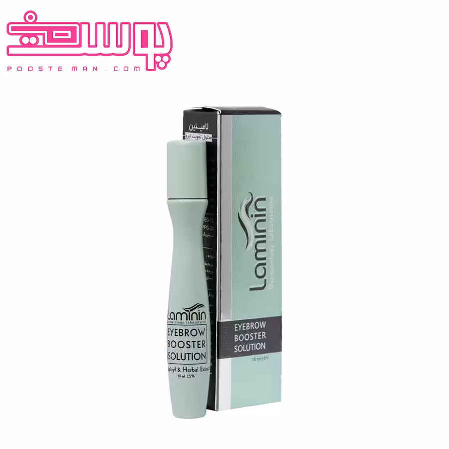 محلول تقویت و رشد ابرو لامینین 10ml