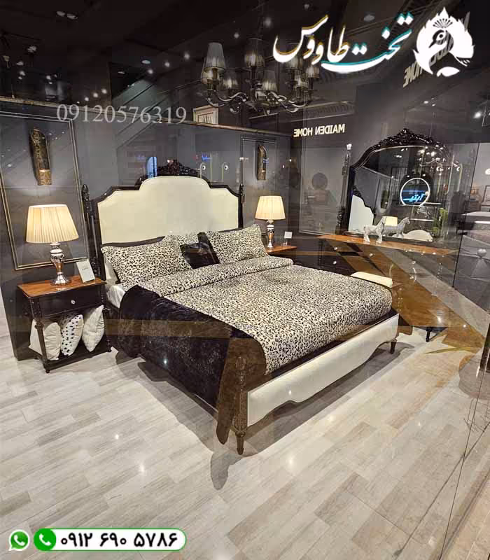 سرویس خواب کاجی